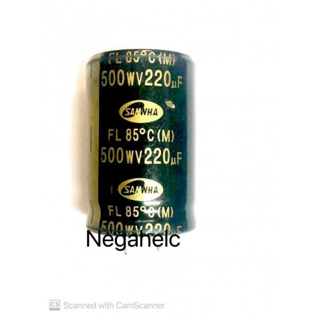 خازن 220 میکروفاراد 500 ولت