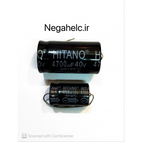 خازن الکترولیت اکسیال 33 میکروفاراد 100 ولت