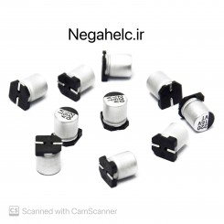 خازن 220 میکروفاراد 6.3 ولت الکترولیت smd