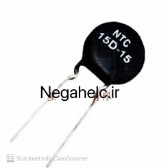 NTC 15D-15