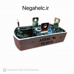 پل دیود فلزی QL5010 50A