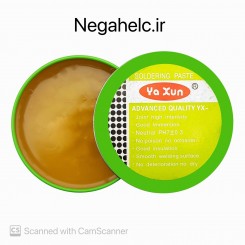 روغن لحیم YAXUN YX-50gr
