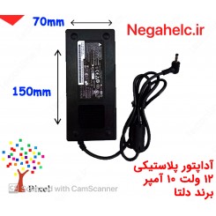 آداپتور سوئیچینگ 12 ولت 10 آمپر