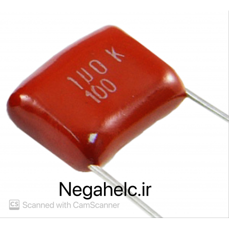 خازن 10 نانوفاراد 2 کیلو ولت پلی استر