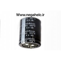 خازن 5600 میکرو فاراد 50 ولت الکترولیت