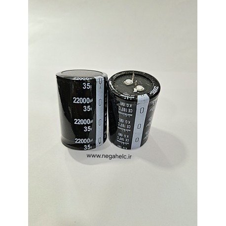 خازن 22000 میکرو فاراد 35 ولت
