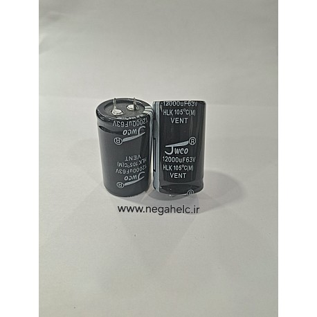 خازن 12000 میکرو فاراد 63 ولت الکترولیت